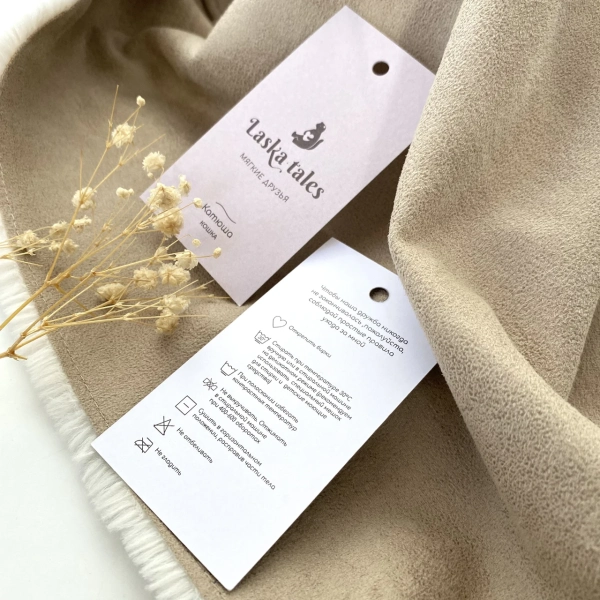 Навесные бирки для одежды 